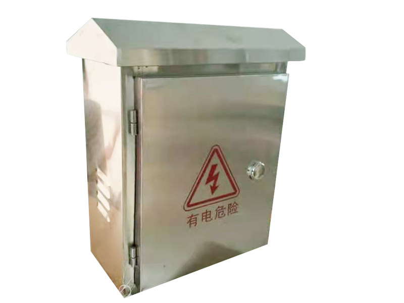 云雾系统控制器