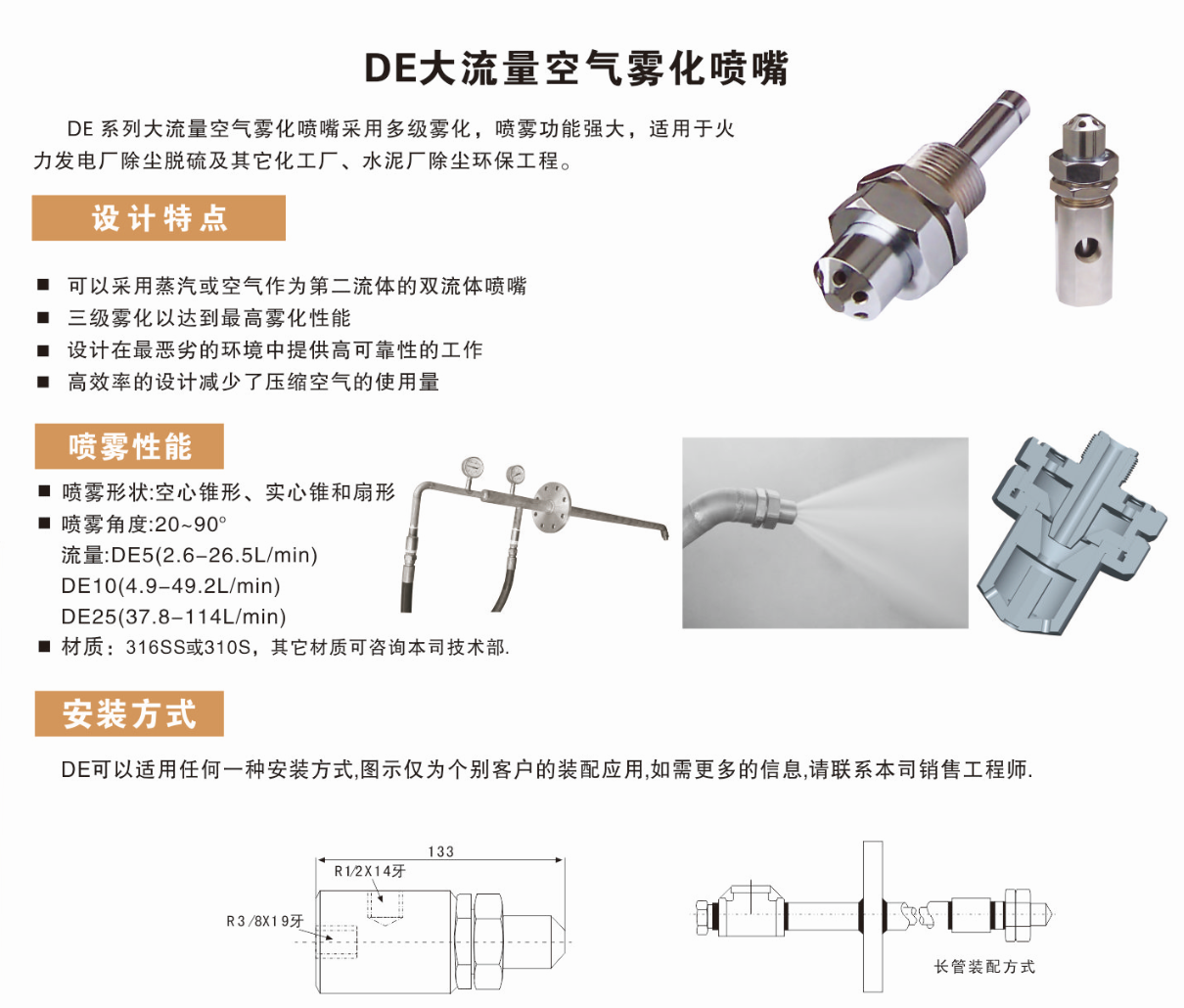 1758876773836891.png 666.png