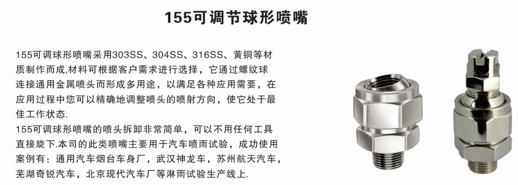 1758878111223661.png 002.png