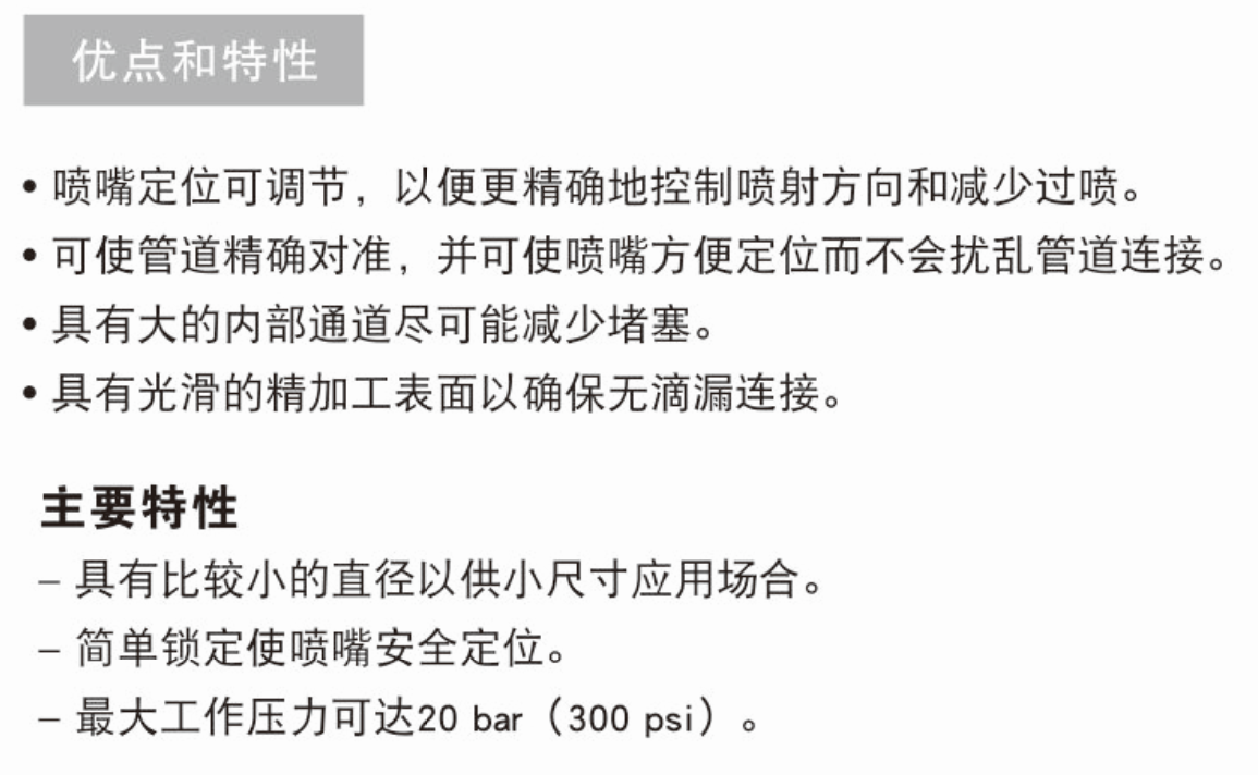 1758878146116854.png 0005.png